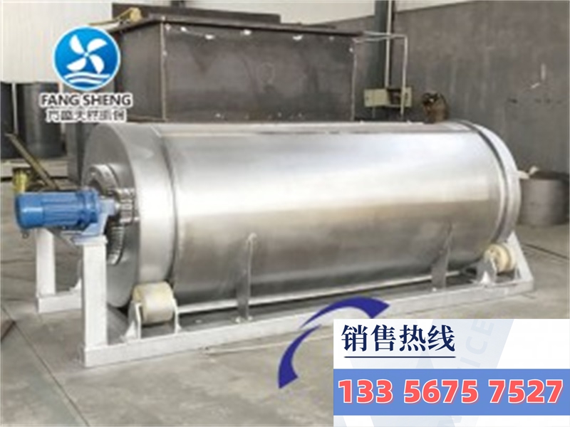 造紙微濾機