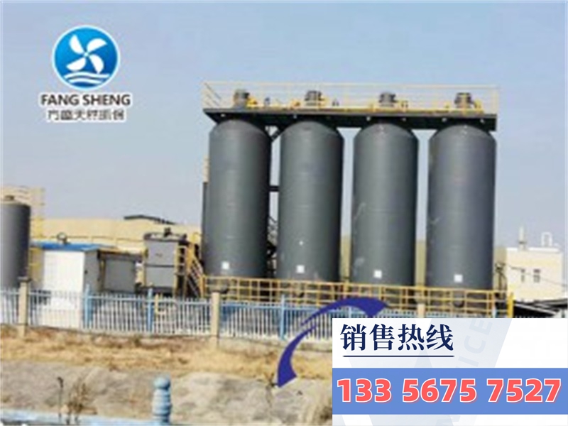 微電解反應器