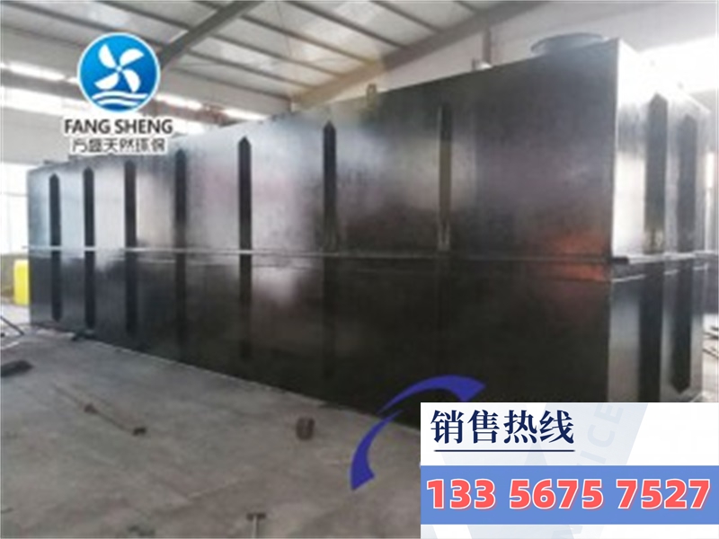 地埋式污水處理設備