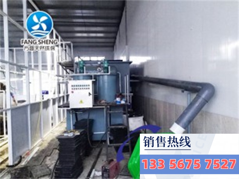 餐具污水處理設備