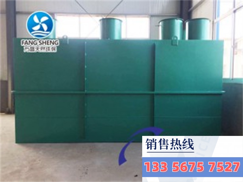 建筑污水處理設備