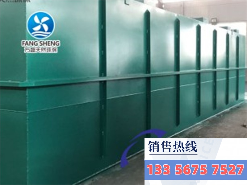 地埋式污水處理設備